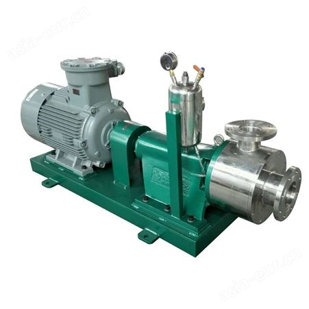 供应混合均质乳化泵 均化泵 混合泵 均质泵 乳化机