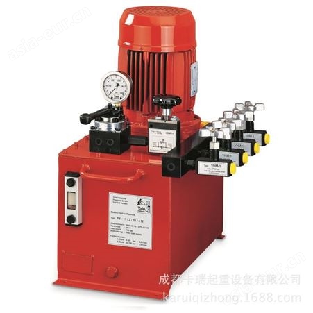 德国耶鲁轻小型油压油泵高低压泵站 电动液压泵
