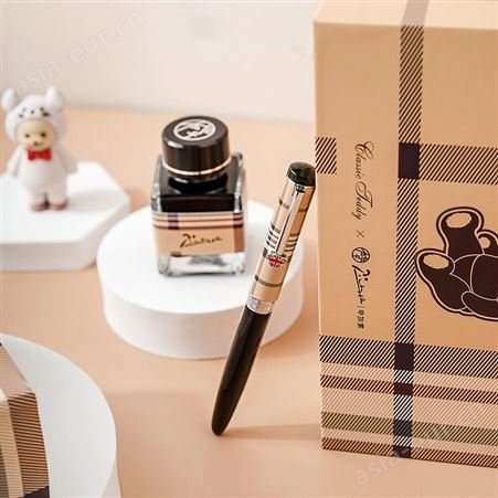 毕加索 &精典泰迪英伦格套装系列钢笔礼盒921#（不包邮）