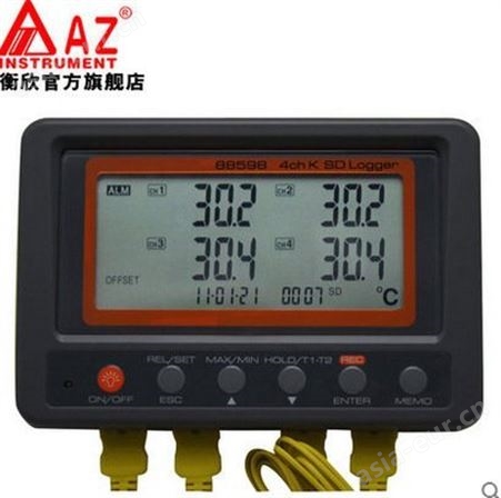衡欣 AZ88598工业壁挂式大荧幕电子温度计温度表数显报警器记录器