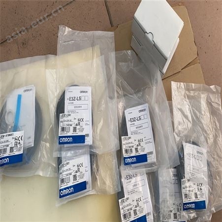 广州欧姆龙感应传感器回收实价收购
