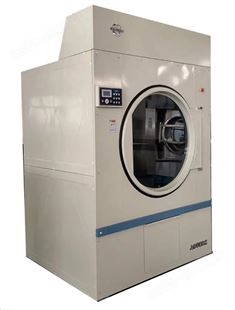 洗衣房设备销售 专业洗衣房设备厂家 西安本地销售专业洗衣房成套设备厂家