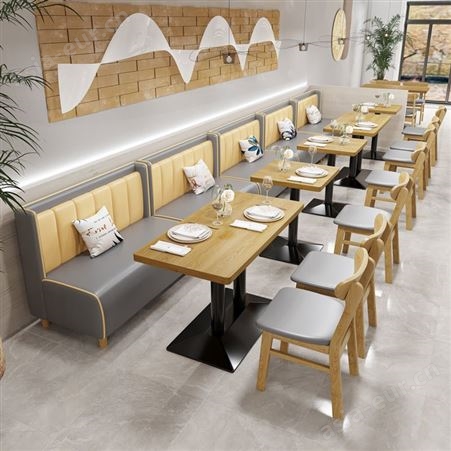 015搏德森自助餐厅桌椅卡座沙发定制实木经济型汉堡店小吃咖啡厅通用奶茶店家具