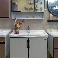 百和美全铝落地式阳台柜带镜柜 洗衣机柜定制 全屋定制