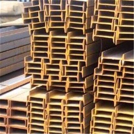 路良县工字钢  工字钢 生产企业 加工定制 国标非标