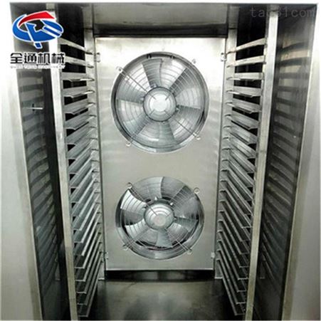新品销售速冻机 低温冷冻柜 调理品速冻流水线 隧道速冻机